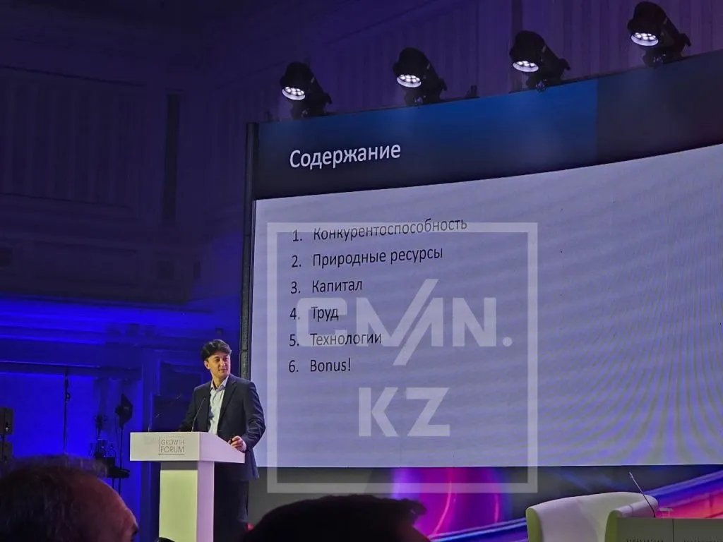 Управляющий партнер консалтинговой компании EMCG Касымхан Каппаров