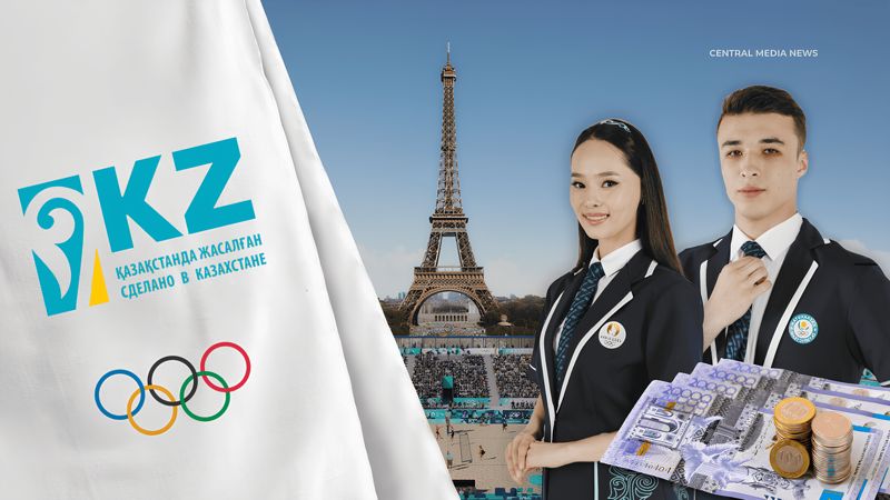 12 спортсменов из Астаны отправятся на Олимпийские игры в Париж: за кого болеем?
