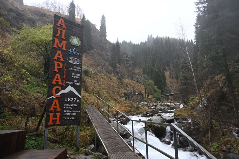 В Алматы на месяц ограничат доступ к источнику «Алма-Арасан»