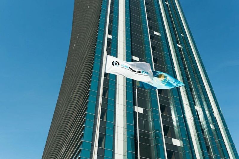 Рекордные дивиденды и снижение чистой прибыли: каким был 2023 год у «КазМунайГаз»