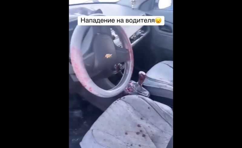 Мужчина с ножом напал на водителя в Карагандинской области