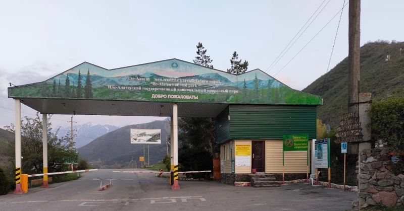 Проезд в Тургенское ущелье закрыли на неопределённый срок из-за угрозы селей