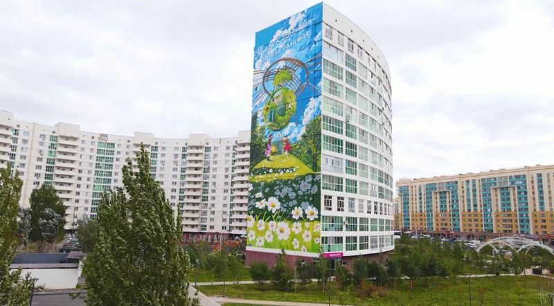 Мурал высотой в 40 метров появился в Астане