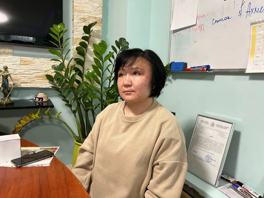 Тергеубаева