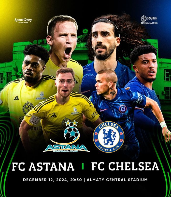 Где посмотреть трансляцию матча "Астана" – "Челси"