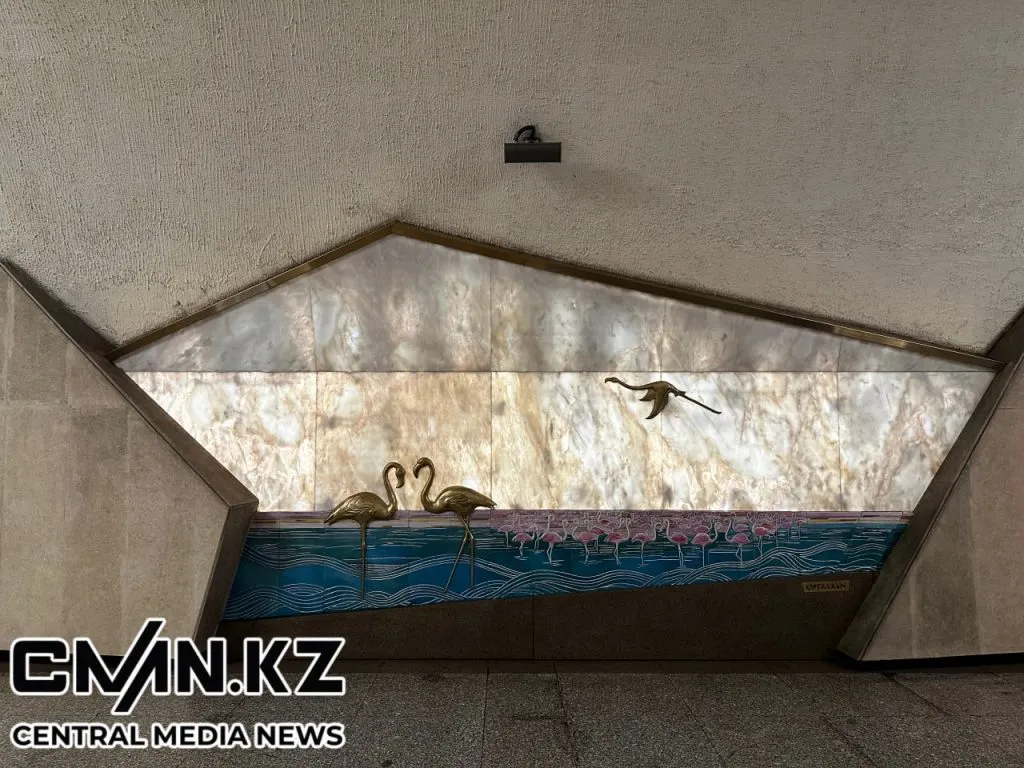 Станция "Сарыарка"