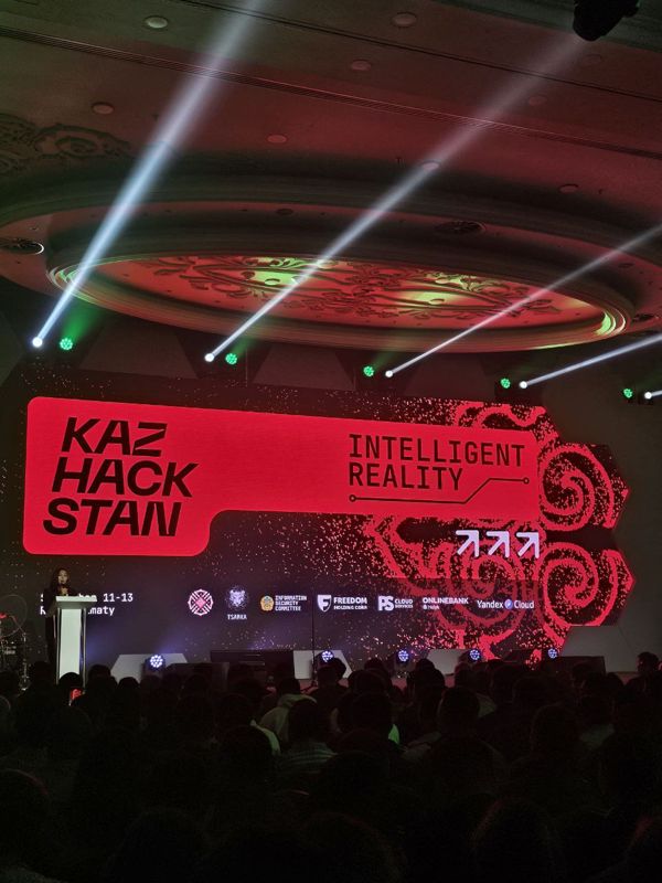 Киберфон, поправки в законодательство и взлом Бурдж-Халиф: как прошёл киберфорум в Алматы