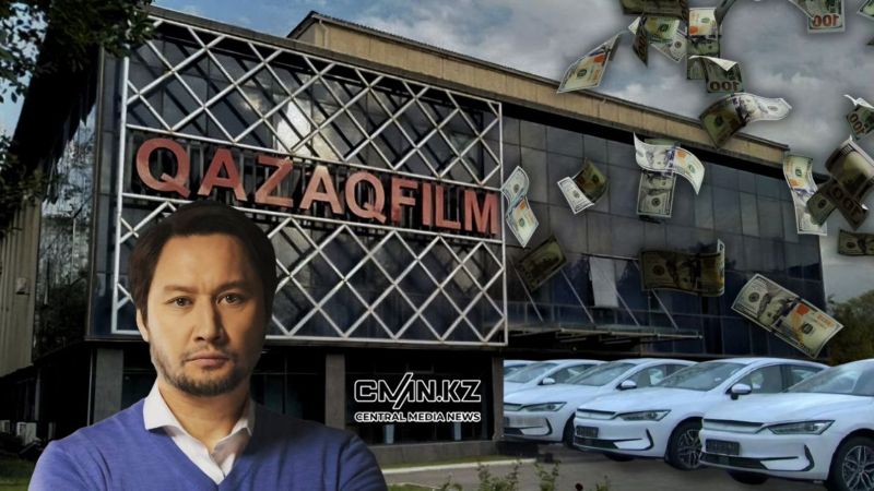 Азамат Сатыбалды покидает должность президента «Казахфильма»