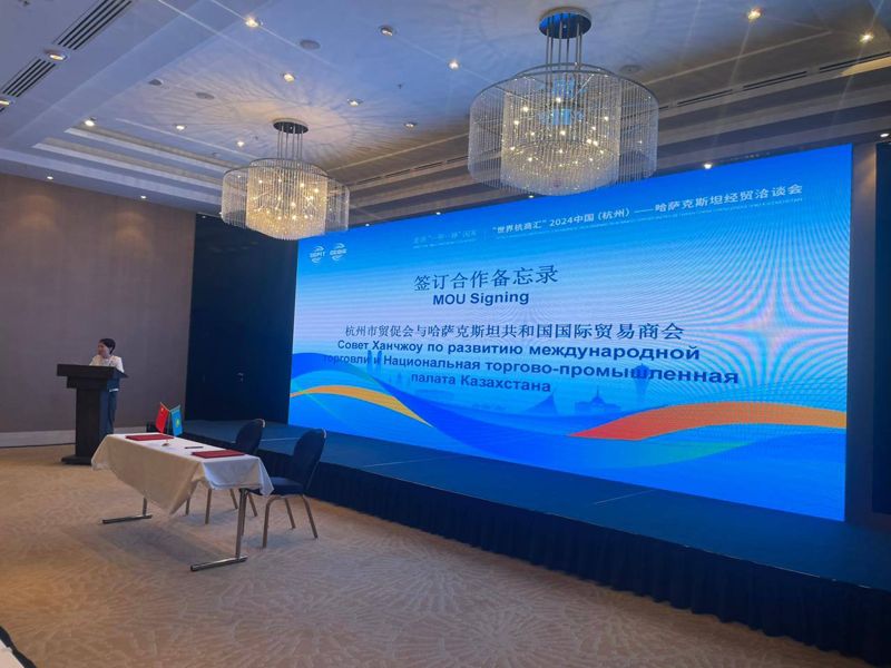 Достроить LRT и починить ТЭЦ: что может предложить Казахстану китайский бизнес