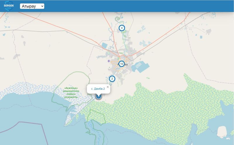 Через "Сергек" казахстанцы могут следить за паводковой ситуацией