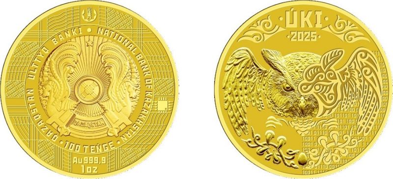 Первая цифровая инвестиционная монета появится в Казахстане