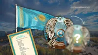 Изменить нельзя оставить: во сколько обойдётся новый герб Казахстана?