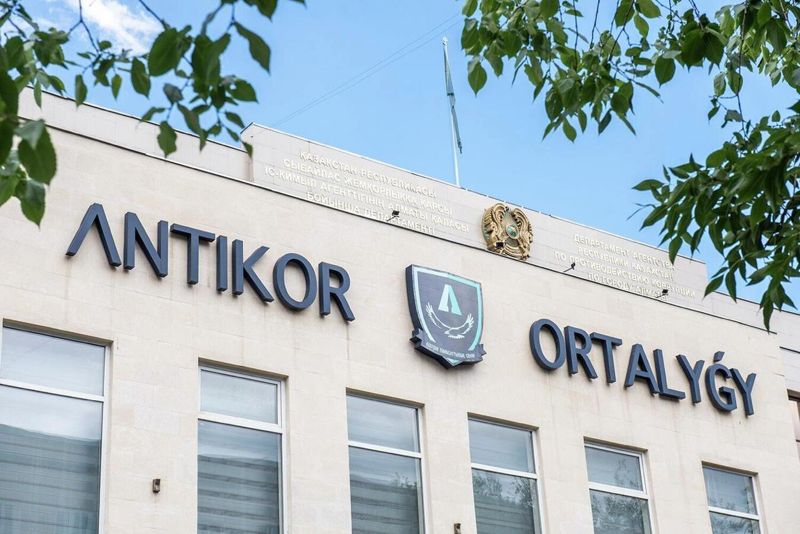 Информацию о 10-комнатной вилле чиновника в Алматы проверяют в Антикоре