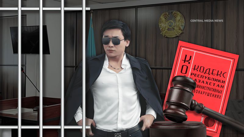 Апелляционную жалобу Кайрата Нуртаса оставили без изменений 