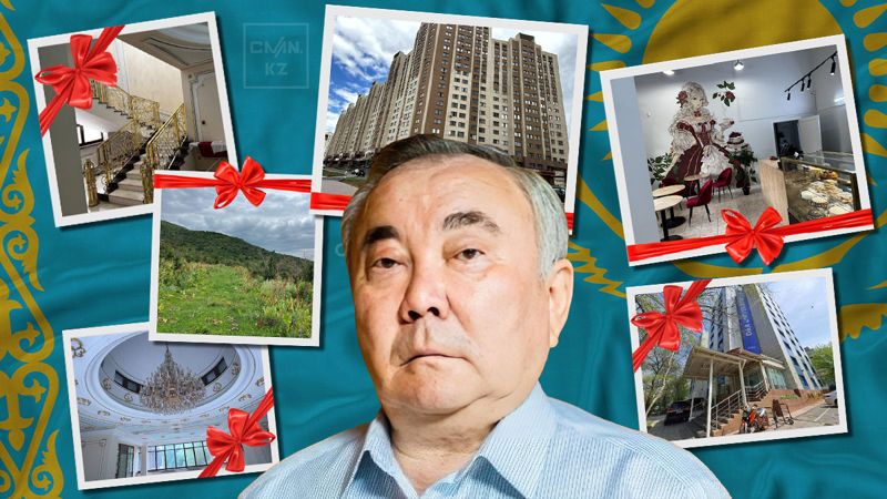 Бывший дом Болата Назарбаева продали на торгах