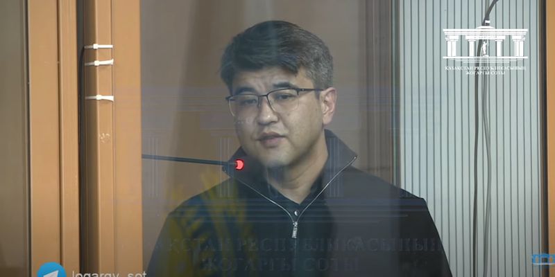 Когда пройдёт апелляция по делу Бишимбаева?