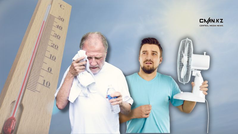 Болезнь Лайма, обезвоживание и солнечный удар: как казахстанцам спастись от жары