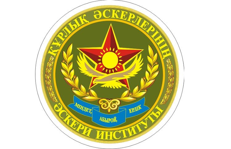 В военном институте сухопутных войск сообщили подробности смерти сержанта