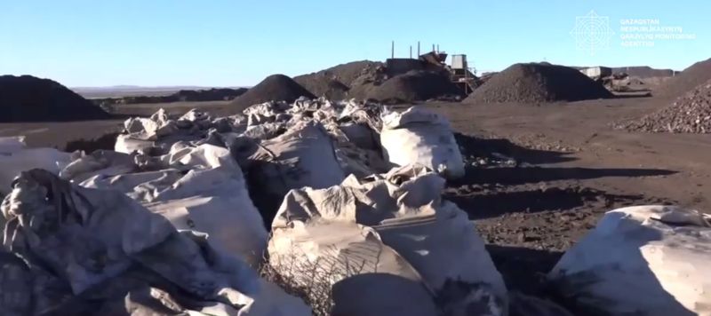 Житель Улытау три года незаконно добывал марганцевую руду