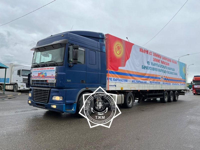 Гуманитарный груз из Кыргызстана прибыл в Жамбылскую область