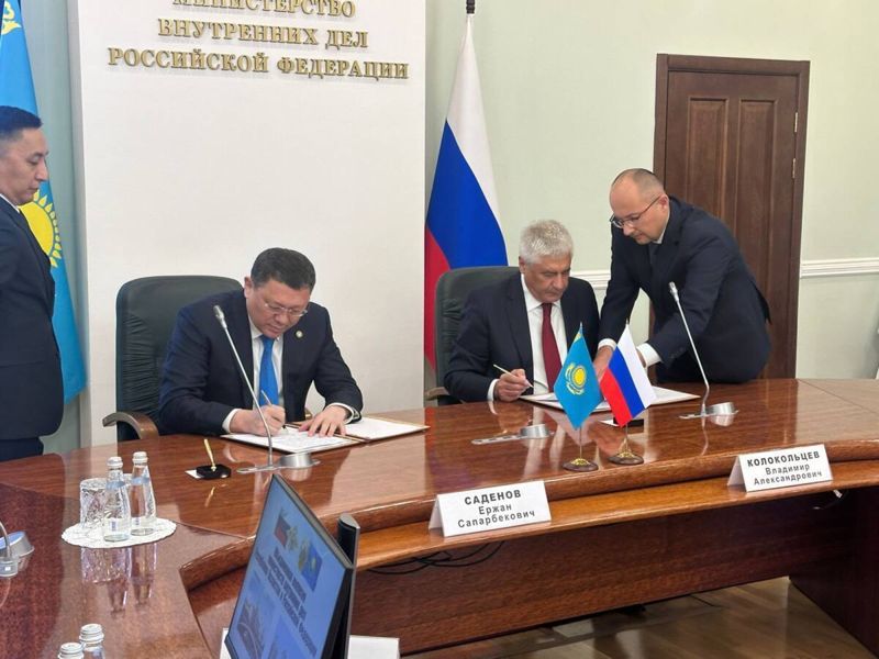 Казахстан и Россия будут вместе бороться с киберпреступностью