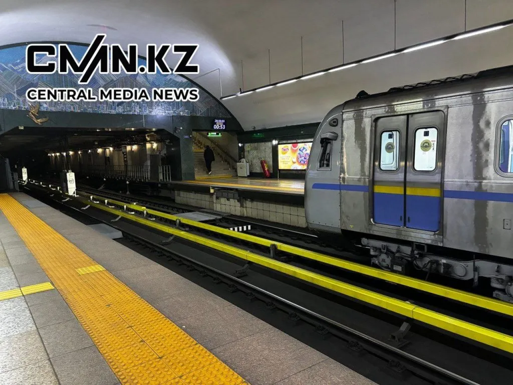 Метро Алматы вагон станция Алатау