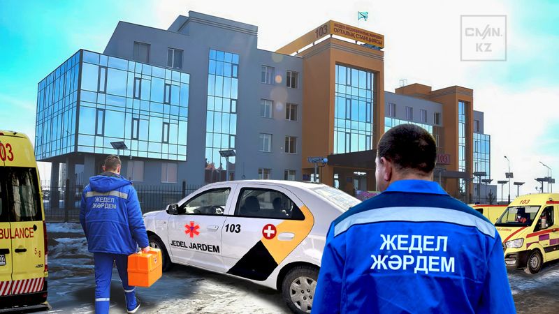 Скорая помощь на такси: как Астана осталась без половины машин экстренной службы