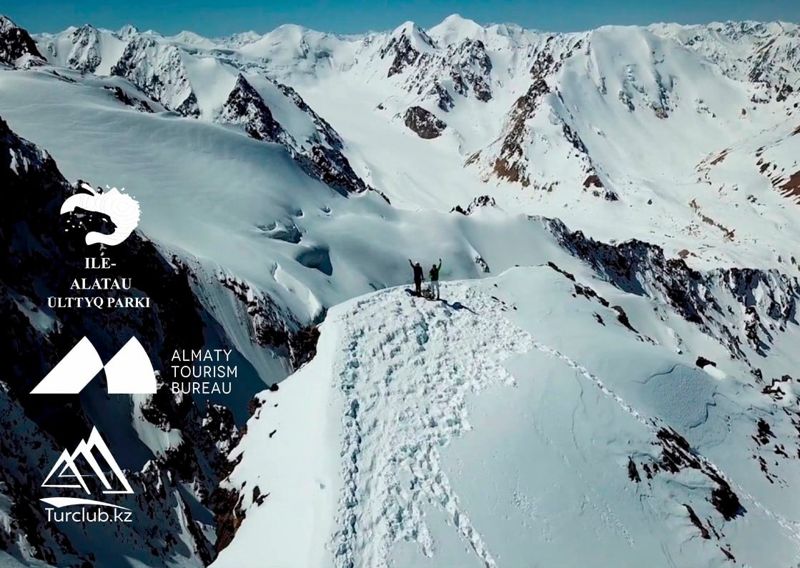 Восхождение на пик Героев перенесли из-за угрозы схода лавин