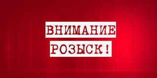 АФМ разыскивает жителя Алматы, задолжавшего государству 400 млн тенге