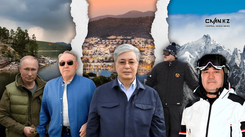От Бухтармы до Дубая: где отдыхают президент Казахстана и его коллеги из соседних стран?