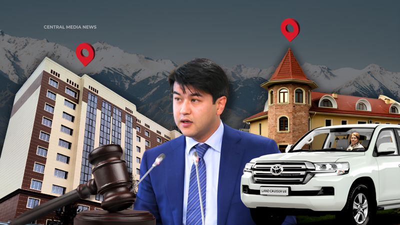 Проверят ли активы семьи Бишимбаева, рассказали в АФМ