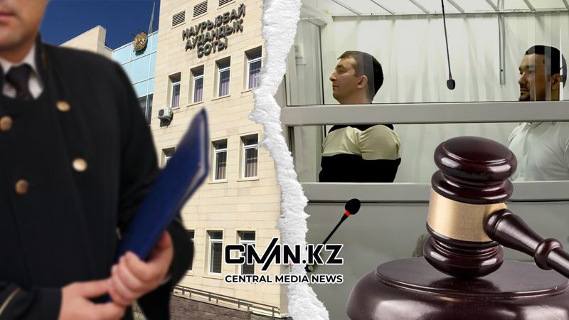 Дело бригады Нойса: какой приговор вынес суд и почему смягчил наказание подозреваемым в налёте