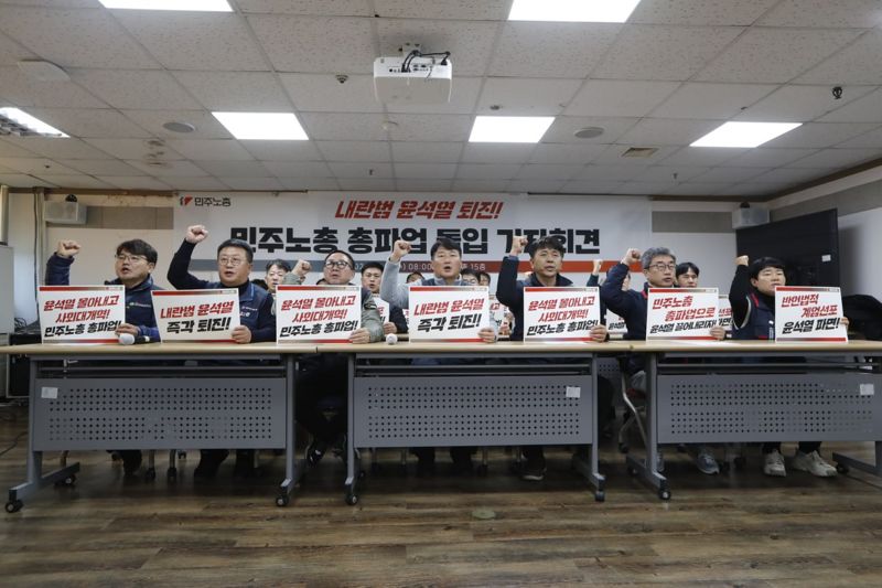 Казахстанцев просят не участвовать в протестах в Южной Корее