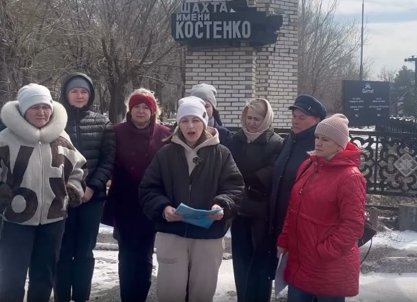 Шахта Костенко: жены обвиняемых в трагедии на руднике обратились к Токаеву