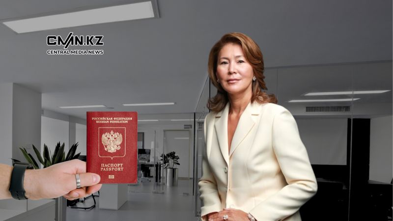 Жена казахстанского миллиардера отказалась от гражданства России