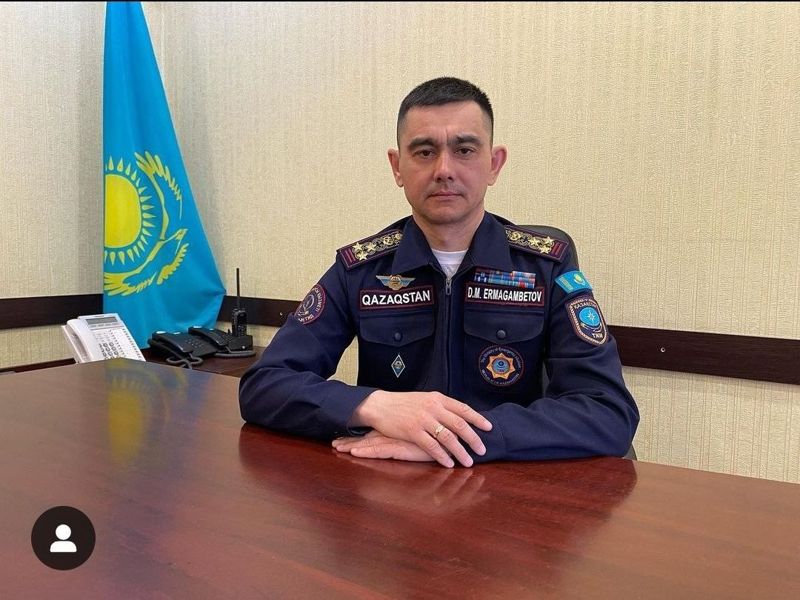 Назначен новый начальник ДЧС Костанайской области