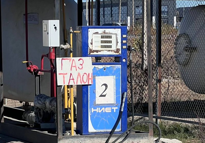 Сжиженный газ только по талонам стали продавать в Атырау