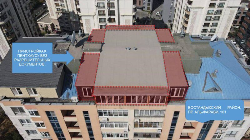 150 лишних: незаконную пристройку к пентхаусу сносят в Алматы