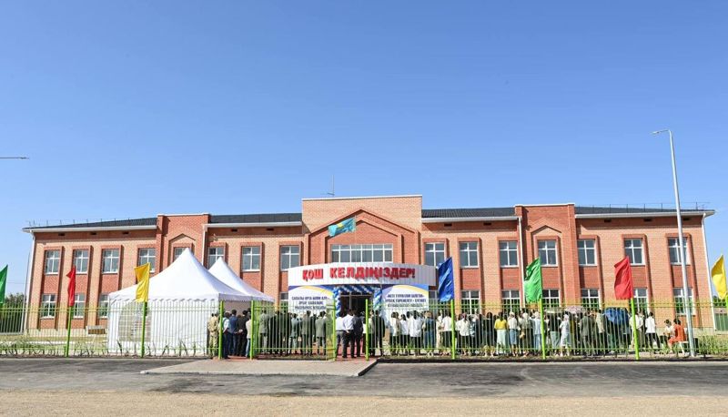 В Казахстане открыли ещё 15 школ на деньги коррупционеров