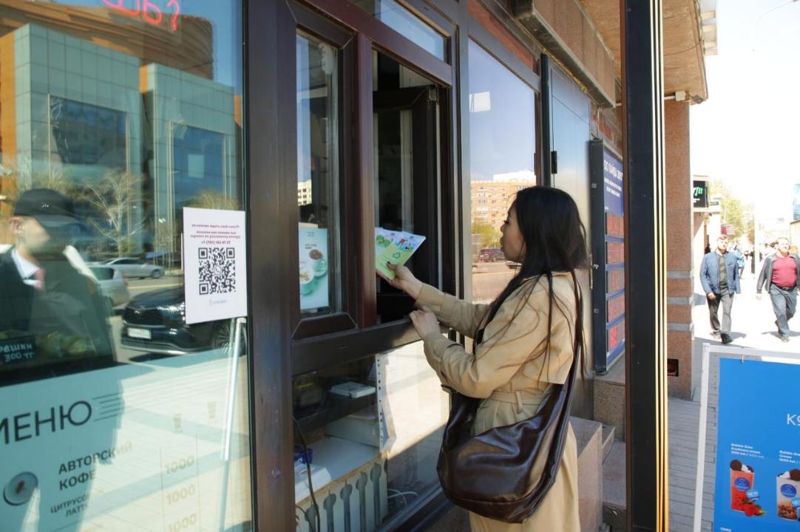 Столицу Казахстана хотят сделать образцом чистоты