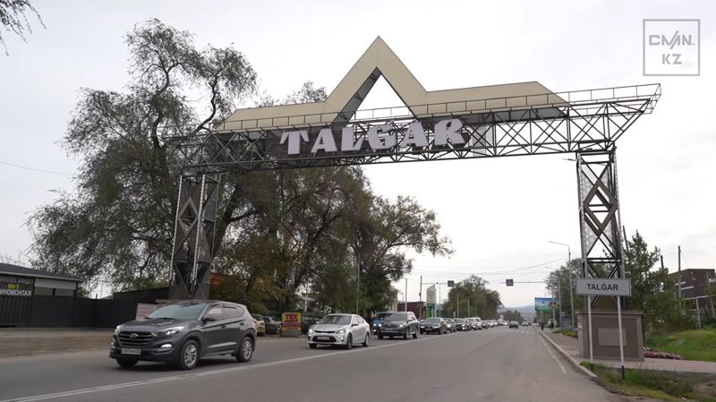 «Пляски на костях»: политолог о ситуации в Талгаре и шумихе вокруг дела Шерзата Полата