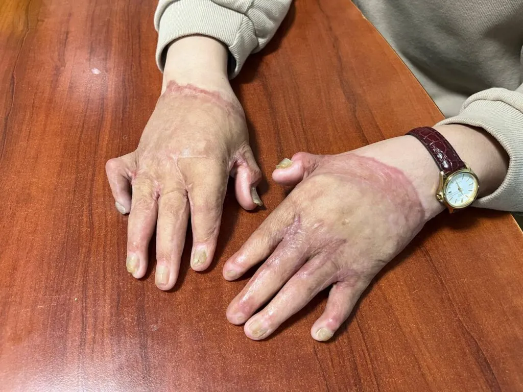 Тергеубаева