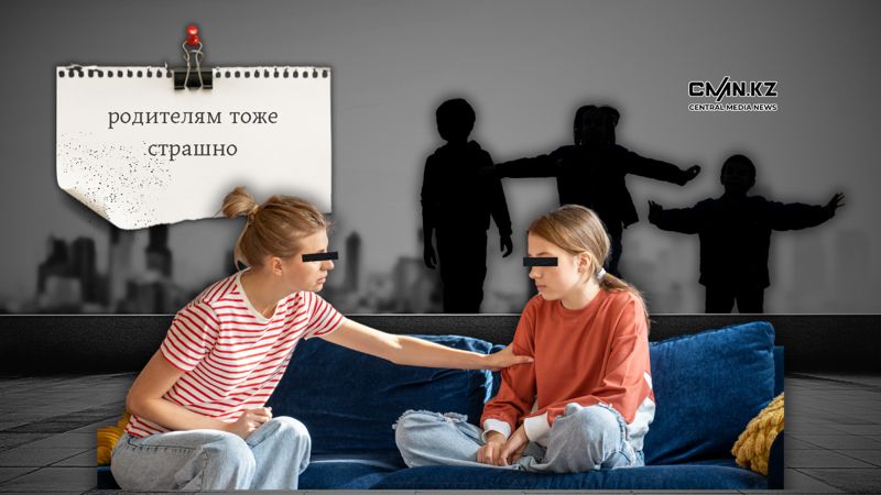 Эффект Вертера и подростковые суициды: как говорить с ребёнком о смерти и успокоить себя