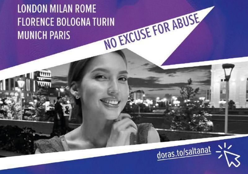 Проживающие в Европе казахстанцы выйдут на митинги в поддержку Салтанат