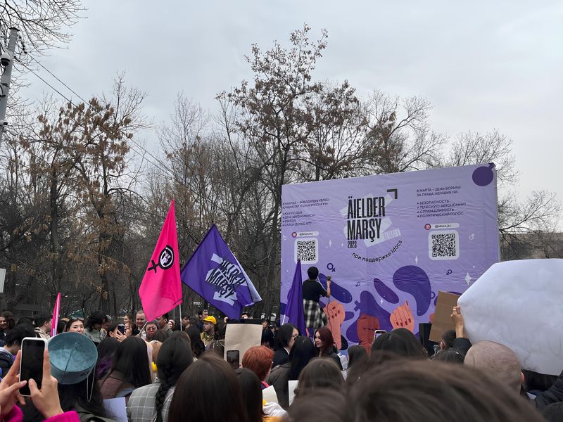Отказали феминисткам, но одобрили Amanat: акимат Алматы согласовал митинг 8 марта