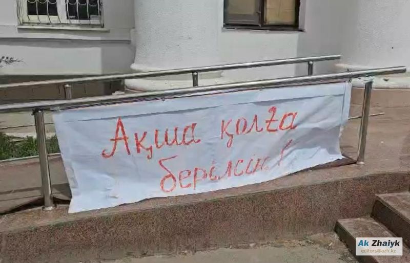 Пострадавшие от паводков жители Кульсары грозят перекрыть дорогу к Тенгизу