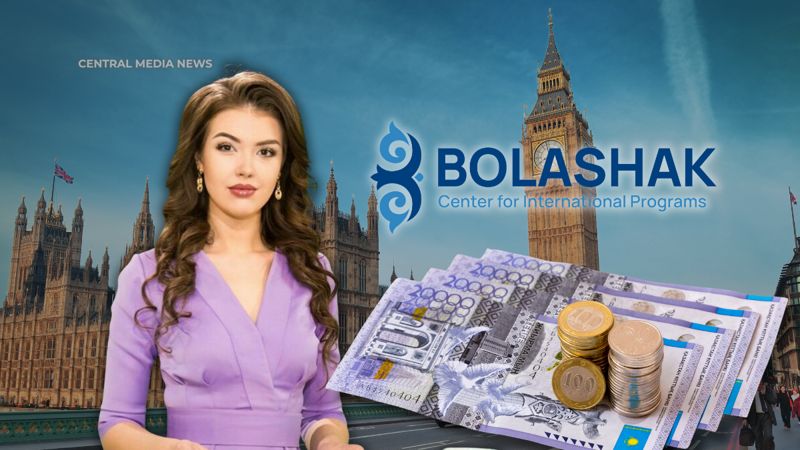 Скандал в «Болашаке»: уехавшая из страны журналистка вернёт почти 30 млн тенге за обучение