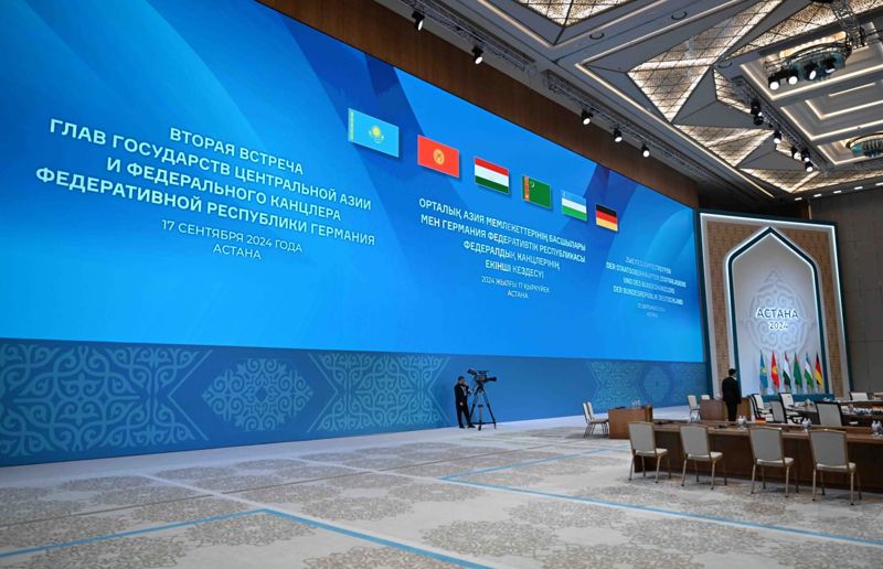 Саммит глав Центральной Азии и Германии проходит в Астане