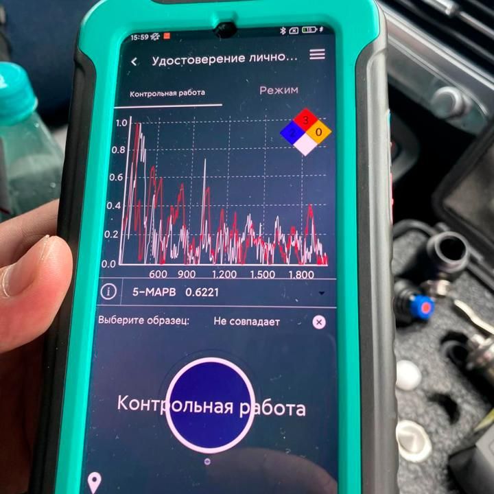 90 литров Колы с растворенными наркотиками обнаружили в Шымкенте