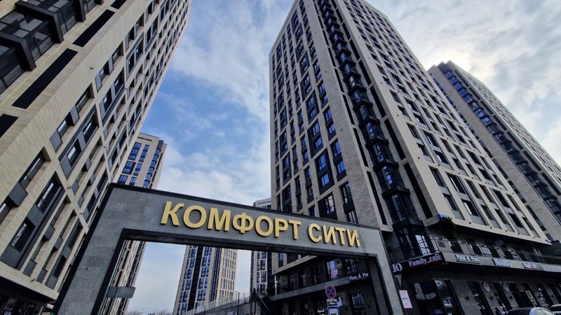 Побег и трещина: как журналист землетрясение в паркинге ЖК в Алматы встречал